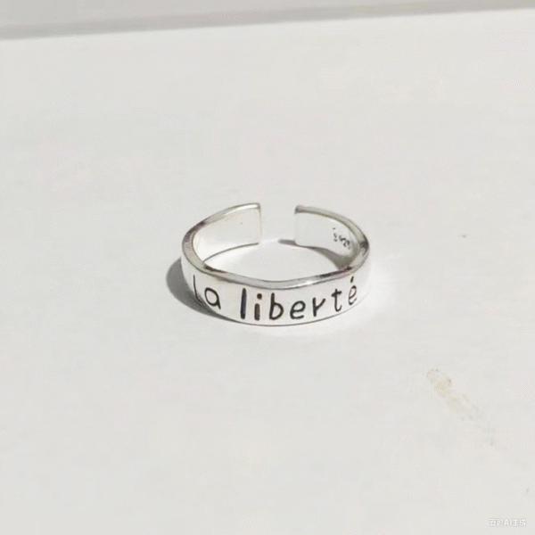 La liberté Ring, Liberty，Open ring
